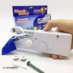 Portable Mini Sewing Machine Hand Home Tailoring Non Electric Stitching Silai Stapler Sewing Machine (Built-in Stitches 2), White