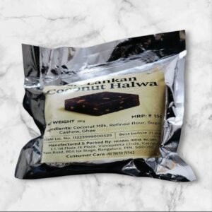 Sri Lankan Coconut Halwa – 200g