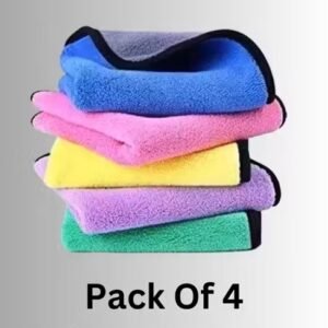 Microfiber Cloth for Car Cleaning, Polishing & Detailing, Scratchproof, Super Water Absorbent Microfiber Towel (Mix Color)- Pack of 4