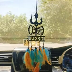Handmade Mahakal Car Hanging – Black Acrylic Dream Catcher with Orange and Green Feathers | Good Luck Charm for Positive Vibes | Spiritual Mirror Hanging for Car, Room, Balcony & Gift Decor | 1 Pc