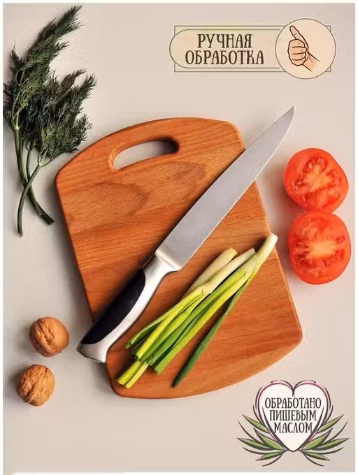 trendy chopping board/cutting board/wood cutting board/best cutting board for kitchen/cutting board with handle/cutting board set/large cutting board/flexible cutting board/kitchen cookware/kitchen items/kitchen accessories/kitchen tools/kitchen appliances/kitchenware/kitchen set/kitchen products - Image 3